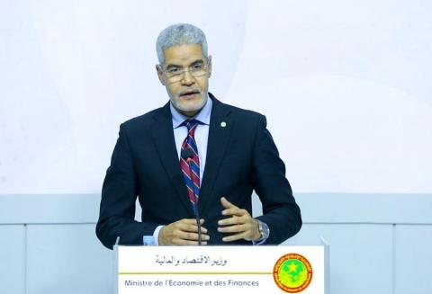 يي